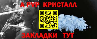 кокс Волгодонск