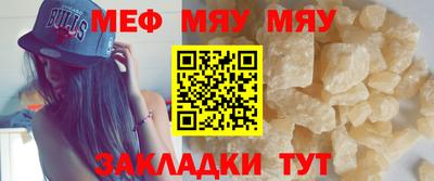 ПСИЛОЦИБИНОВЫЕ ГРИБЫ Волжский