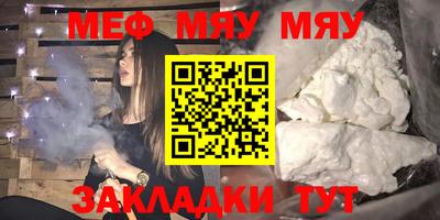 ПСИЛОЦИБИНОВЫЕ ГРИБЫ Волжский