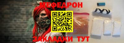 кокс Волгодонск