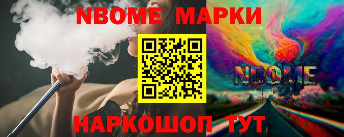 Лсд 25 экстази кислота  Лсд 25 экстази кислота  Егорьевск 